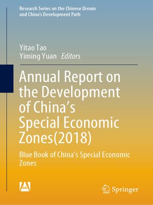 cover image of Annual Report on the Development of China's Special Economic Zones(2018)